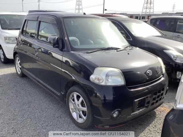 daihatsu esse 2008 -DAIHATSU--Esse L235S--0082511---DAIHATSU--Esse L235S--0082511- image 1