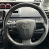 toyota voxy 2010 -TOYOTA--Voxy DBA-ZRR70W--ZRR70-0349907---TOYOTA--Voxy DBA-ZRR70W--ZRR70-0349907- image 11