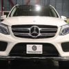 mercedes-benz gle-class 2016 -MERCEDES-BENZ--Benz GLE LDA-166024--WDC1660242A697079---MERCEDES-BENZ--Benz GLE LDA-166024--WDC1660242A697079- image 5