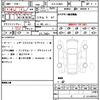 mercedes-benz glc-class 2025 CFJ1506617 image 21