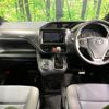 toyota voxy 2018 CFJ1660238 image 3