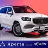 mercedes-benz gls-class 2021 quick_quick_7AA-167987_W1N1679871A549945 image 1