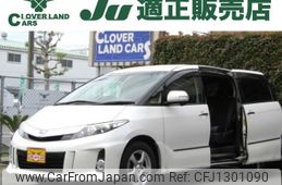 toyota estima 2014 -TOYOTA--Estima DBA-ACR50W--ACR50-0181016---TOYOTA--Estima DBA-ACR50W--ACR50-0181016-