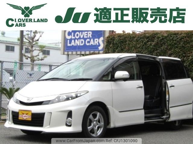 toyota estima 2014 -TOYOTA--Estima DBA-ACR50W--ACR50-0181016---TOYOTA--Estima DBA-ACR50W--ACR50-0181016- image 1