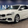 bmw 2-series 2015 quick_quick_2A15_WBA2A32080V458194 image 17