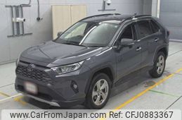 toyota rav4 2020 -TOYOTA--RAV4 MXAA54-5007582---TOYOTA--RAV4 MXAA54-5007582-