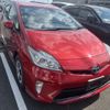 toyota prius 2015 quick_quick_DAA-ZVW30_ZVW30-1953889 image 2