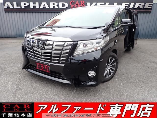 toyota alphard 2017 quick_quick_DBA-AGH35W_AGH35-0024025 image 1