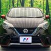 nissan note 2017 quick_quick_HE12_HE12-083874 image 15