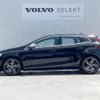 volvo v40 2016 -VOLVO--Volvo V40 DBA-MB420--YV1MV402DH2364631---VOLVO--Volvo V40 DBA-MB420--YV1MV402DH2364631- image 16