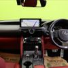 lexus is 2023 -LEXUS--Lexus IS 3BA-ASE30--ASE30-0013331---LEXUS--Lexus IS 3BA-ASE30--ASE30-0013331- image 3
