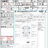 nissan march 2013 CFJ1757029 image 21