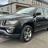 jeep compass 2015 -CHRYSLER 【高松 300ｽ1877】--Jeep Compass MK4924--FD390024---CHRYSLER 【高松 300ｽ1877】--Jeep Compass MK4924--FD390024- image 15