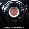 nissan note 2013 3282185-N2025050253A-24 image 22