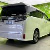 toyota vellfire 2020 quick_quick_3BA-AGH30W_AGH30-9008949 image 3