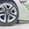 toyota prius 2016 CFJ1671684 image 13