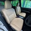 toyota estima 2015 -TOYOTA--Estima DBA-ACR55W--ACR55-0037962---TOYOTA--Estima DBA-ACR55W--ACR55-0037962- image 9