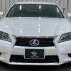 lexus gs 2014 quick_quick_DAA-AWL10_AWL10-6001526 image 12