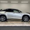 lexus rx 2016 quick_quick_DAA-GYL20W_GYL20-0004081 image 15