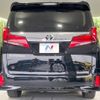 toyota alphard 2021 -TOYOTA--Alphard 3BA-AGH30W--AGH30-9043139---TOYOTA--Alphard 3BA-AGH30W--AGH30-9043139- image 17