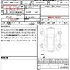 toyota yaris 2023 quick_quick_5BA-MXPA15_MXPA15-0019915 image 19