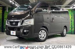 nissan caravan-van 2016 -NISSAN--Caravan Van LDF-VW2E26--VW2E26-024287---NISSAN--Caravan Van LDF-VW2E26--VW2E26-024287-