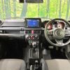 suzuki jimny 2023 CFJ1854145 image 2