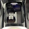 mercedes-benz c-class-station-wagon 2023 CFJ1840008 image 24