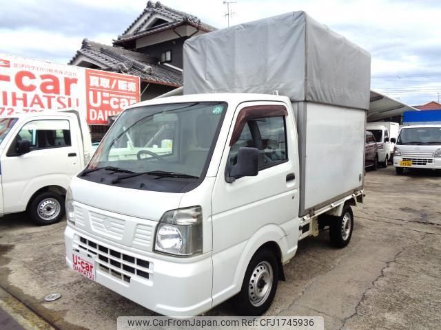 nissan nt100-clipper-truck 2016 CFJ1745936 image 1