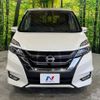 nissan serena 2017 -NISSAN--Serena DAA-GFC27--GFC27-043327---NISSAN--Serena DAA-GFC27--GFC27-043327- image 17