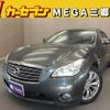 nissan fuga 2010 -NISSAN--Fuga DAA-HY51--HY51-400666---NISSAN--Fuga DAA-HY51--HY51-400666- image 1