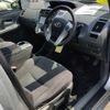 toyota prius-α 2014 -TOYOTA--Prius α ZVW41W-0009669---TOYOTA--Prius α ZVW41W-0009669- image 4