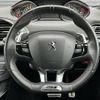peugeot 308 2017 -PEUGEOT--Peugeot 308 LDA-T9AH01--VF3LHAHWWGS330814---PEUGEOT--Peugeot 308 LDA-T9AH01--VF3LHAHWWGS330814- image 18