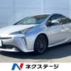 toyota prius 2019 -TOYOTA--Prius DAA-ZVW51--ZVW51-6115048---TOYOTA--Prius DAA-ZVW51--ZVW51-6115048- image 1