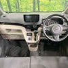 daihatsu move 2021 CFJ1597462 image 3