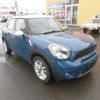 mini mini-others 2011 CFJ1749604 image 23