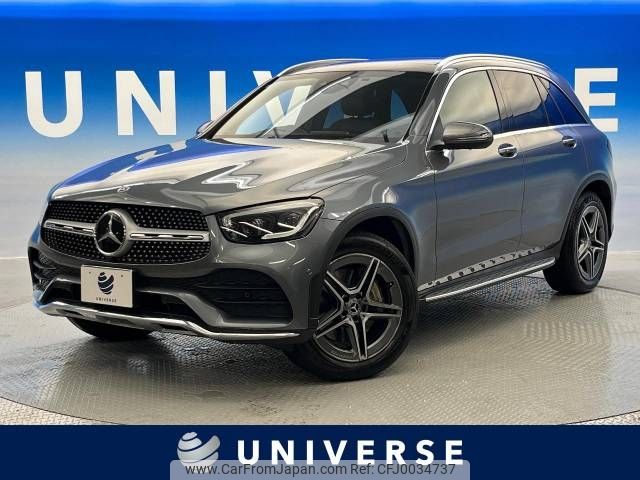 mercedes-benz glc-class 2021 -MERCEDES-BENZ--Benz GLC 3DA-253915--W1N2539152F935501---MERCEDES-BENZ--Benz GLC 3DA-253915--W1N2539152F935501- image 1