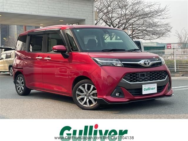 toyota tank 2017 -TOYOTA--Tank DBA-M900A--M900A-0058322---TOYOTA--Tank DBA-M900A--M900A-0058322- image 1