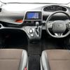 toyota sienta 2019 -TOYOTA--Sienta DBA-NSP170G--NSP170-7224542---TOYOTA--Sienta DBA-NSP170G--NSP170-7224542- image 16