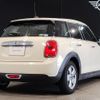 mini mini-others 2017 CFJ1807072 image 2