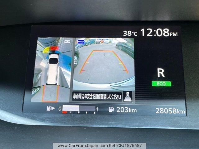 nissan serena 2018 CFJ1576657 image 2