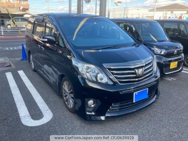 toyota alphard 2014 -TOYOTA--Alphard DBA-ANH20W--ANH20-8314752---TOYOTA--Alphard DBA-ANH20W--ANH20-8314752- image 1