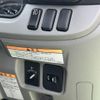 mitsubishi-fuso canter 2024 GOO_JP_700060017330250507004 image 18