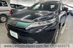 toyota harrier 2019 CFJ1603375