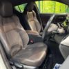 toyota c-hr 2018 -TOYOTA--C-HR DAA-ZYX10--ZYX10-2143824---TOYOTA--C-HR DAA-ZYX10--ZYX10-2143824- image 9