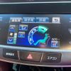 toyota crown 2013 -TOYOTA 【豊田 336ﾈ1125】--Crown DAA-AWS210--AWS210-6023508---TOYOTA 【豊田 336ﾈ1125】--Crown DAA-AWS210--AWS210-6023508- image 48