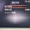 nissan note 2023 -NISSAN--Note 6AA-E13--E13-252832---NISSAN--Note 6AA-E13--E13-252832- image 6