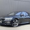 bmw 7-series 2017 -BMW--BMW 7 Series LDA-7C30--WBA7C62090G264585---BMW--BMW 7 Series LDA-7C30--WBA7C62090G264585- image 1