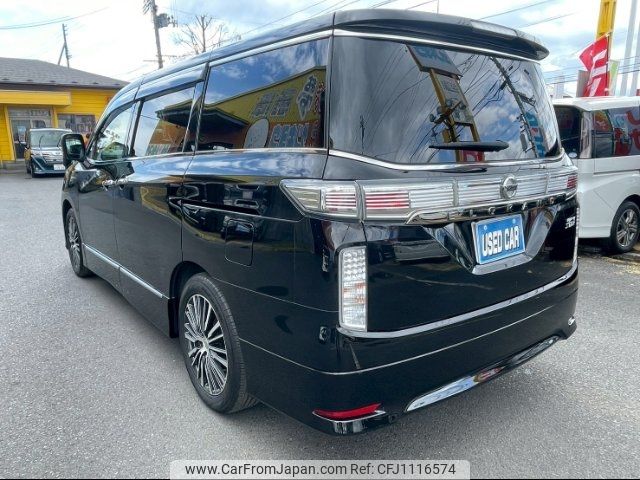 nissan elgrand 2016 -NISSAN 【名変中 】--Elgrand TE52--084936---NISSAN 【名変中 】--Elgrand TE52--084936- image 2