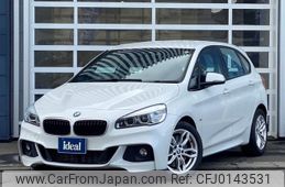 bmw 2-series 2017 -BMW--BMW 2 Series DBA-2A20--WBA2A92090V699846---BMW--BMW 2 Series DBA-2A20--WBA2A92090V699846-